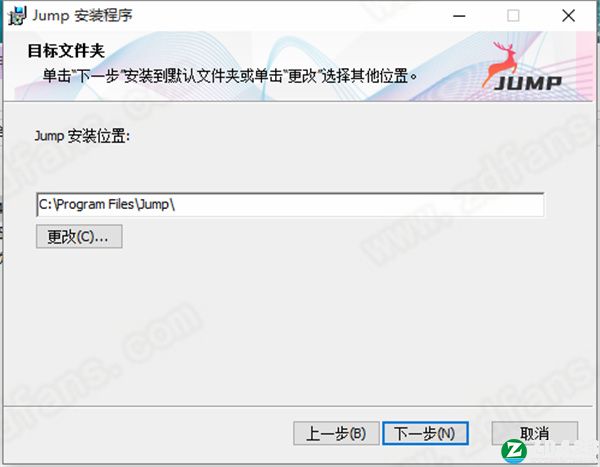 Jump AI人景融合官方版-Jump AI人景融合最新版软件下载 v1.84.1.7