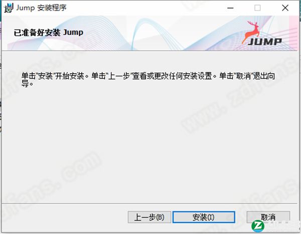 Jump AI人景融合官方版-Jump AI人景融合最新版软件下载 v1.84.1.7