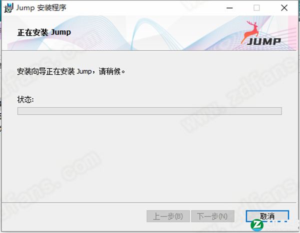 Jump AI人景融合官方版-Jump AI人景融合最新版软件下载 v1.84.1.7