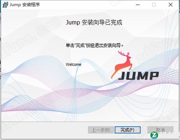 Jump AI人景融合官方版-Jump AI人景融合最新版软件下载 v1.84.1.7