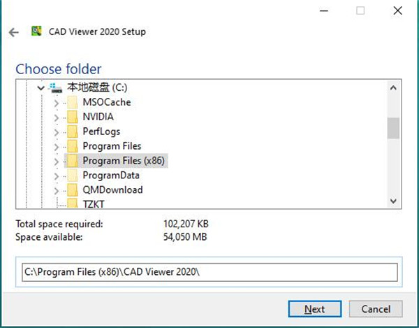 Guthrie CAD Viewer 2020直装版-Guthrie CAD Viewer 2020软件激活版下载 vA.44