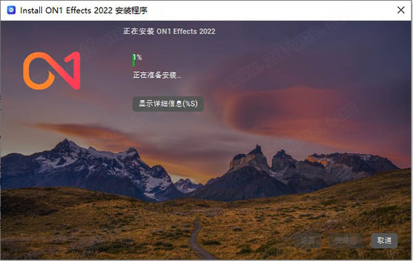 ON1 Effects 2022中文破解版-ON1 Effects 2022激活免费版下载 v16.0.1.11291(附破解补丁)