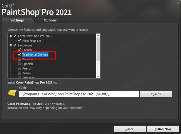 PaintShop 2021破解版-Corel PaintShop Pro 2021中文破解版 v23.0.0.143下载(附破解补丁)