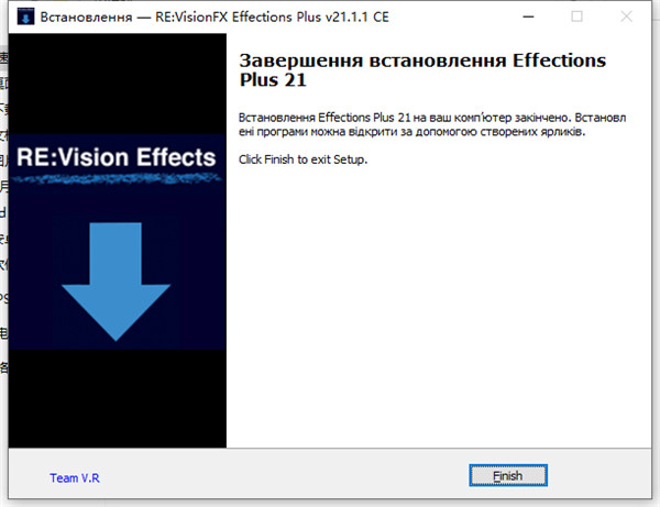 RevisionFX Effections Plus 21中文破解版 v21.1(附安装教程+破解补丁)下载