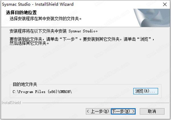 Sysmac Studio中文破解版 v1.30下载(附破解补丁)