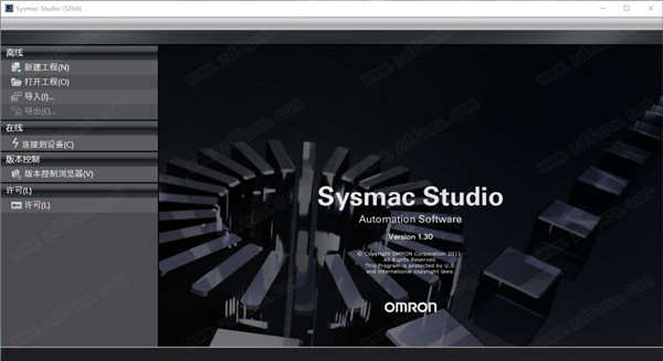 Sysmac Studio中文破解版 v1.30下载(附破解补丁)