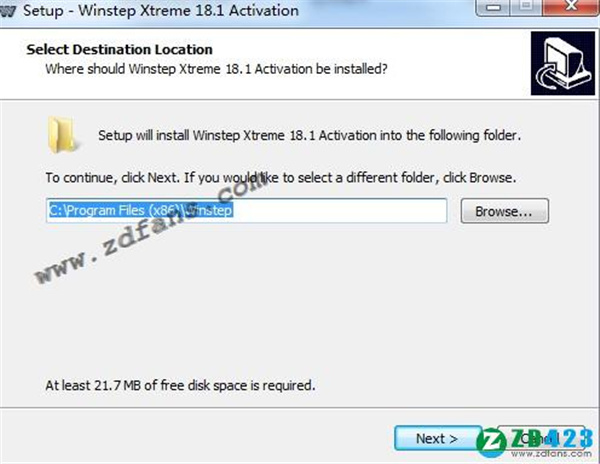 Winstep Xtreme中文破解版下载 v18.1.0.1250