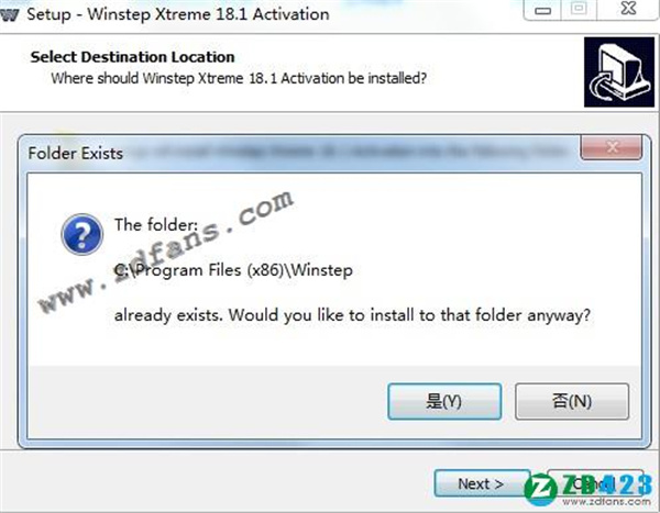 Winstep Xtreme中文破解版下载 v18.1.0.1250