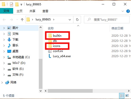 Lucy中文免费版下载 v1.5.6.0