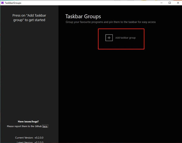 Taskbar Groups(任务栏图标分组工具)绿色版下载 v0.2