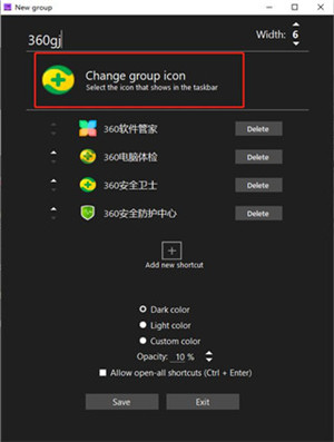 Taskbar Groups(任务栏图标分组工具)绿色版下载 v0.2