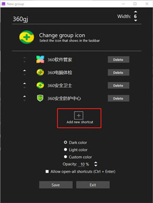 Taskbar Groups(任务栏图标分组工具)绿色版下载 v0.2