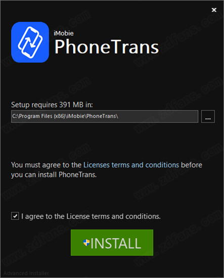 PhoneTrans破解版 v5.0.0.20201218下载(免注册)