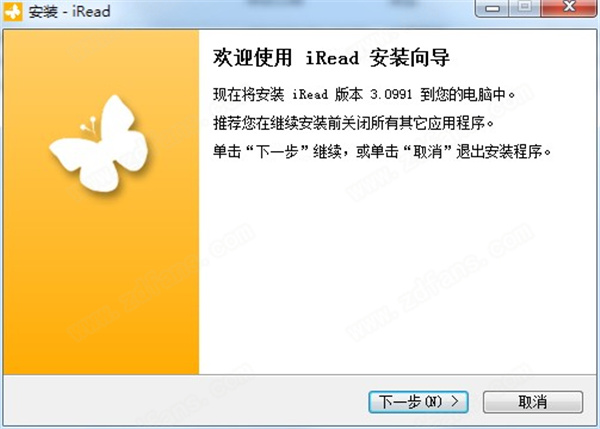 ireader阅读器-掌阅iReader小说阅读器官方版下载 v3.099