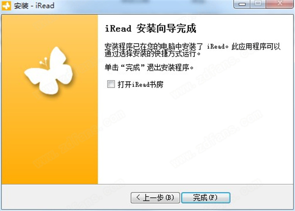 ireader阅读器-掌阅iReader小说阅读器官方版下载 v3.099