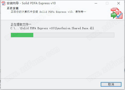 PDF/A Express 10中文破解版-Solid PDF/A Express免费激活版 v10.1.11786.4770下载(附破解补丁)
