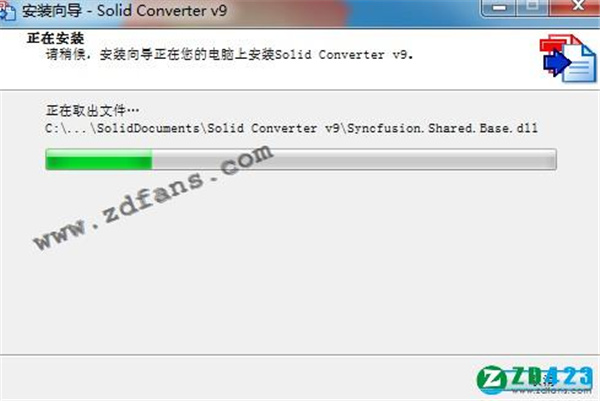 Solid Converter PDF 9中文破解版下载