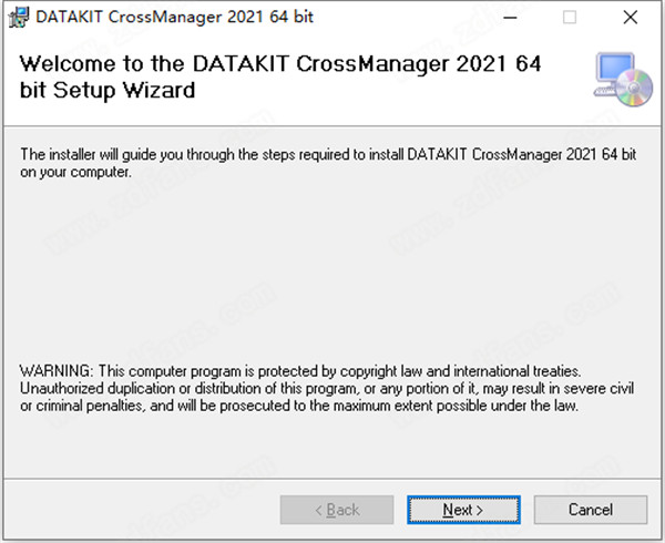 DATAKIT CrossManager 2021中文破解版 v2021.01.07下载(附破解补丁)