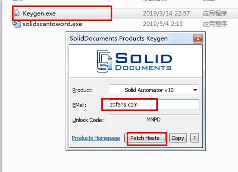 Solid Scan to Word(专业PDF转Word工具)破解版下载 v10.0.9341.3476(附注册机)