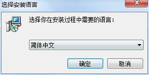 Bulk Image Downloader(批量图像下载器)中文破解版下载 v5.44.0.0