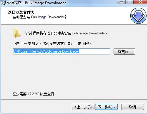 Bulk Image Downloader(批量图像下载器)中文破解版下载 v5.44.0.0