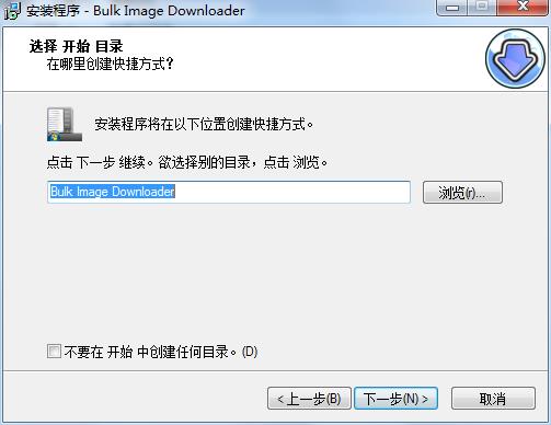 Bulk Image Downloader(批量图像下载器)中文破解版下载 v5.44.0.0