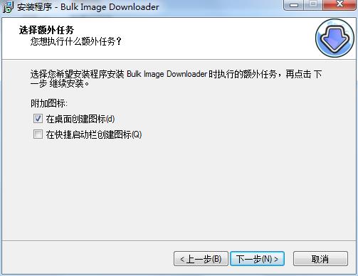 Bulk Image Downloader(批量图像下载器)中文破解版下载 v5.44.0.0