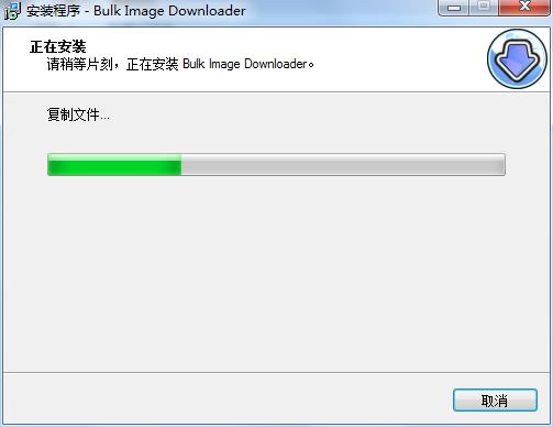 Bulk Image Downloader(批量图像下载器)中文破解版下载 v5.44.0.0