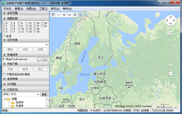 全能电子地图下载器注册破解版 v1.9.5下载(附注册机及安装破解教程)