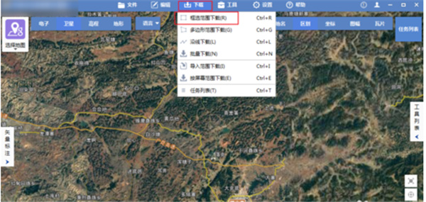 BIGEMAP谷歌卫星地图下载器官方版下载 v15.1.5.674