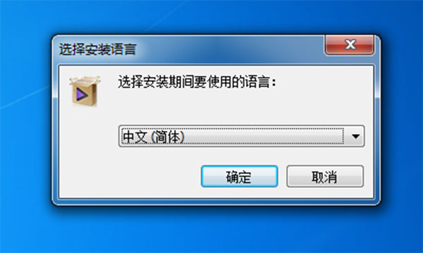 Wondershare Video Converter Ultimate(万兴全能格式转换器)中文破解版 v10.4下载(附破解补丁)