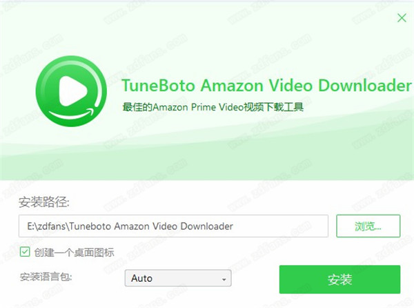 TuneBoto Amazon Video Downloade中文破解版-TuneBoto Amazon Video Downloade(亚马逊视频下载器)绿色纯净版下载 v1.2.0