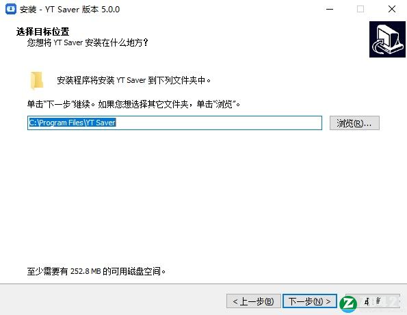 YT Saver 5中文破解版-YT Saver 5免费激活版下载 v5.0.0(附破解补丁)