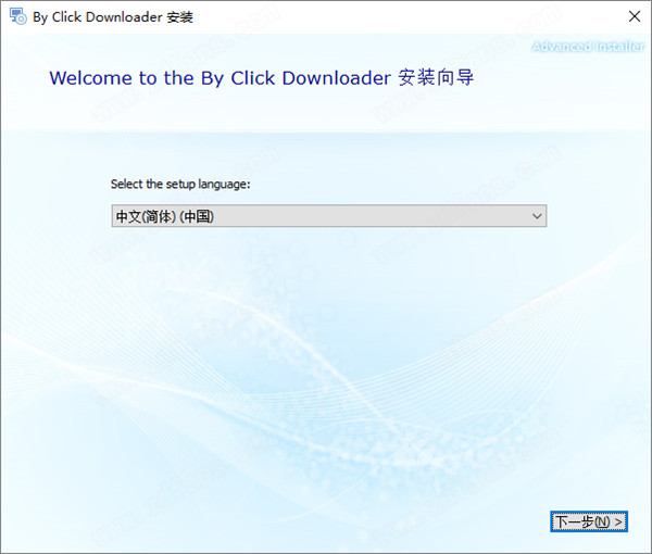 ByClick Downloader中文破解版 v2.3.1下载(附破解补丁)