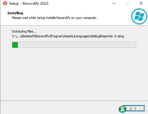 Abelssoft Recordify 2022中文破解版-Abelssoft Recordify 2022激活免费版下载 v7.0(附破解补丁)