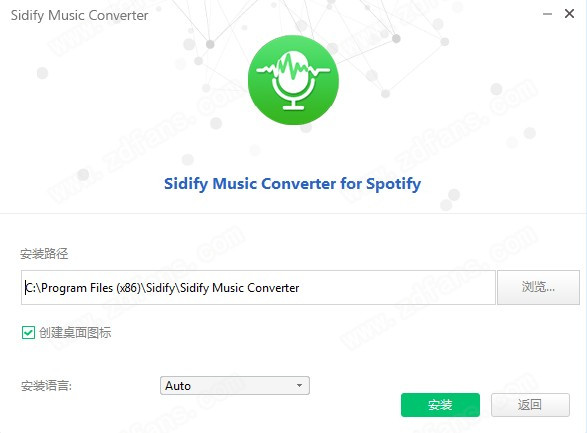 Sidify Music Converter中文破解版