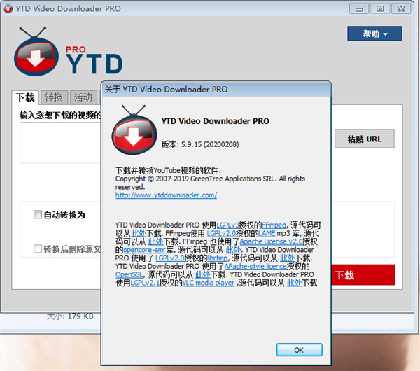 YTD Video Downloader PRO中文绿色破解版下载 v5.9.15