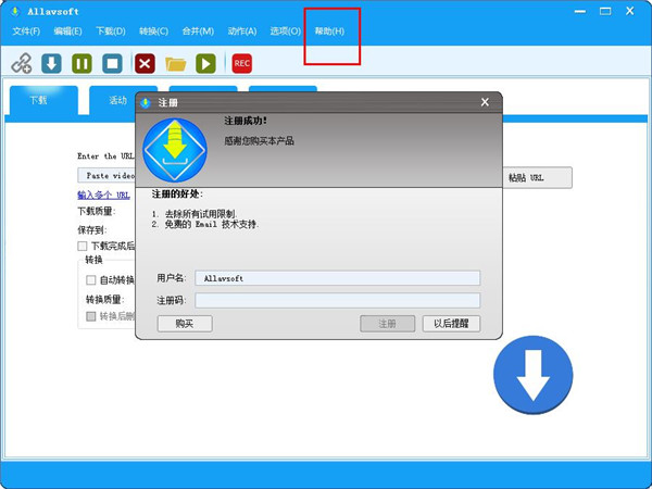 Allavsoft Video Downloader