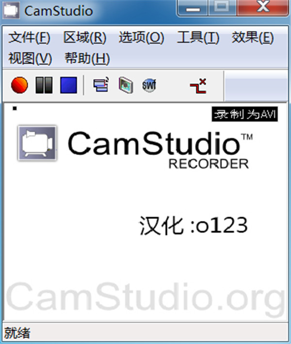 CamStudio Recorder