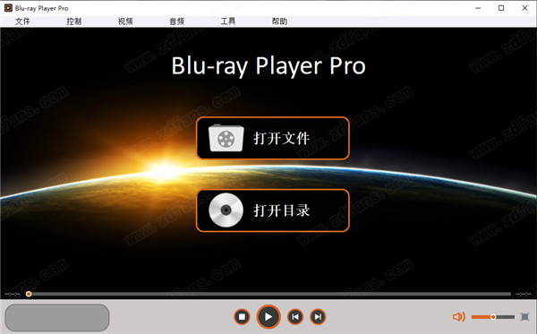 Blu-ray Player Pro破解版