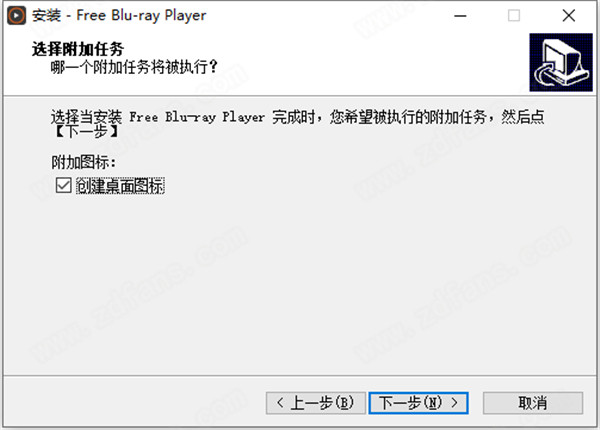 Free Blu-ray Player Pro中文破解版 v5.1.3.8下载(附破解补丁)