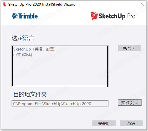 草图大师2020破解文件-SketchUp Pro2020破解补丁下载(附安装教程)