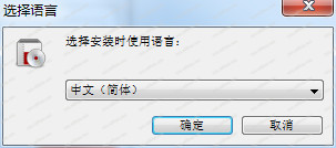 Dr.Folder(目录博士)破解版下载 v2.7.0(附注册码)