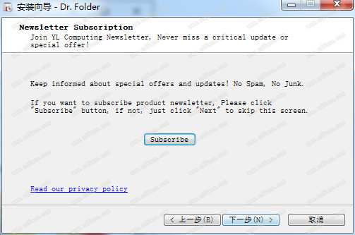 Dr.Folder(目录博士)破解版下载 v2.7.0(附注册码)