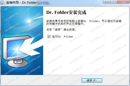 Dr.Folder(目录博士)破解版下载 v2.7.0(附注册码)
