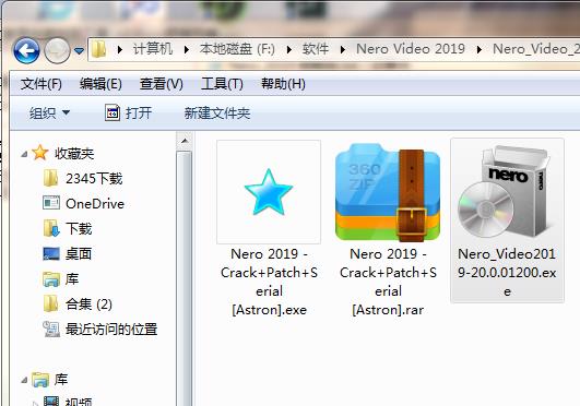Nero 2019中文破解版 v20.0下载(附注册机)