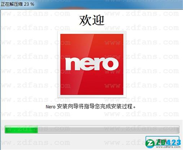 Nero Burning ROM 2018绿色破解版下载 v19.0