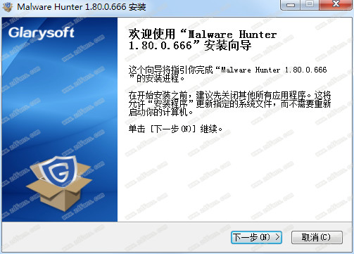 Malware Hunter破解补丁_Malware Hunter激活破解补丁下载