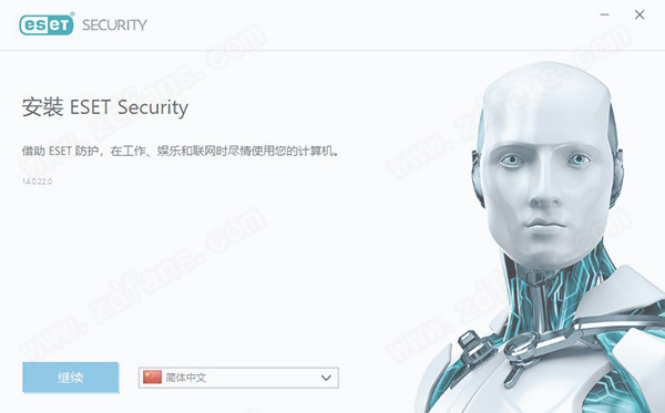 ESET Smart Security 14中文破解版-ESET Smart Security14激活免费版下载(附激活秘钥)