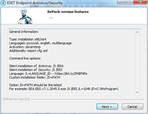 ESET Endpoint Antivirus中文破解版 V7.1.2下载